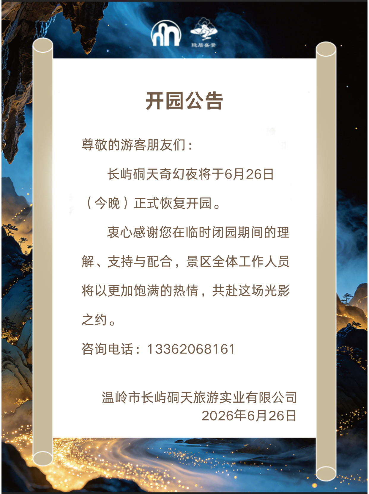 69cf9d33b6aaf0e2f54606615a4a9737.png