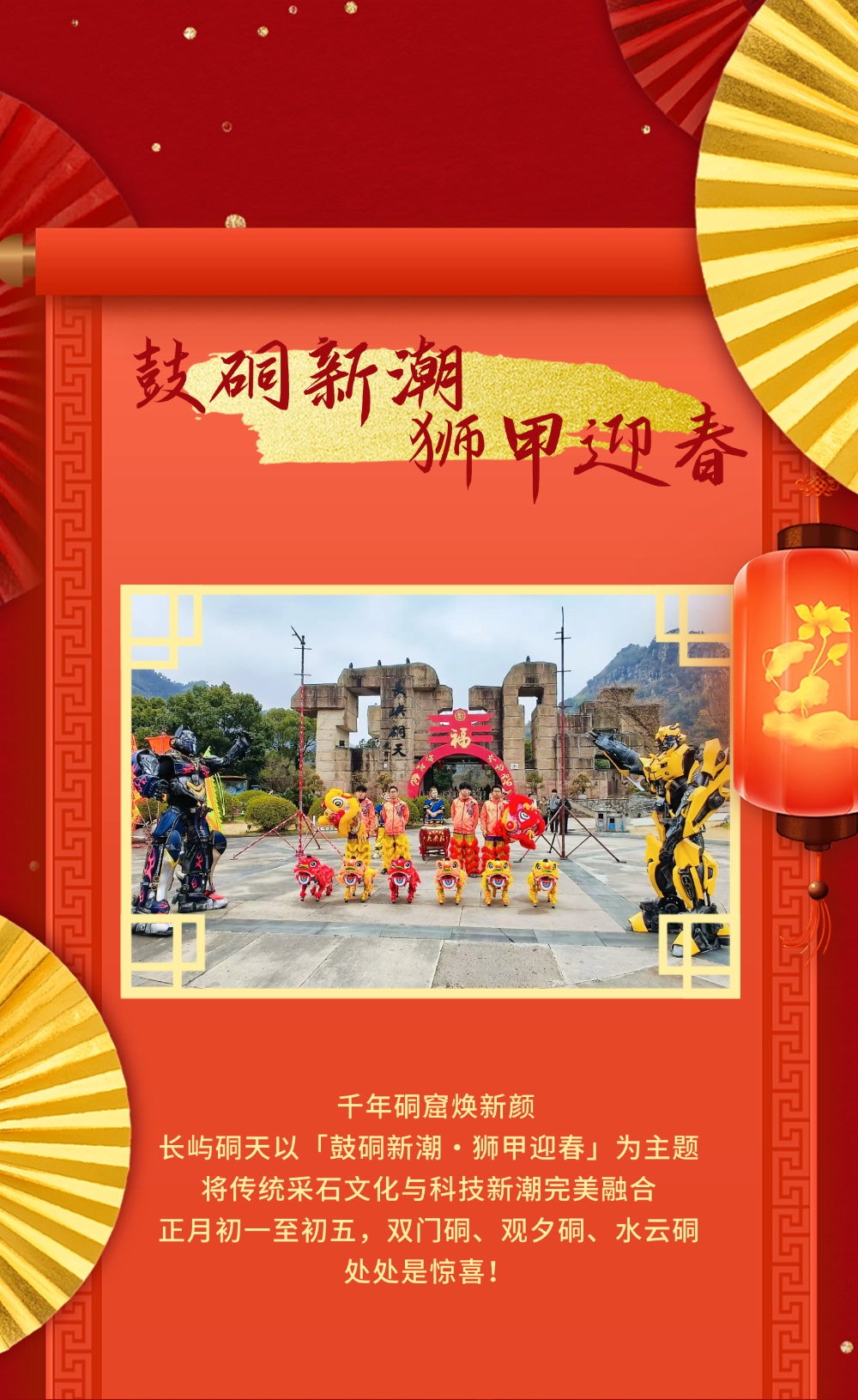 415a725a30431f42e10c4dbdf9828628.png
